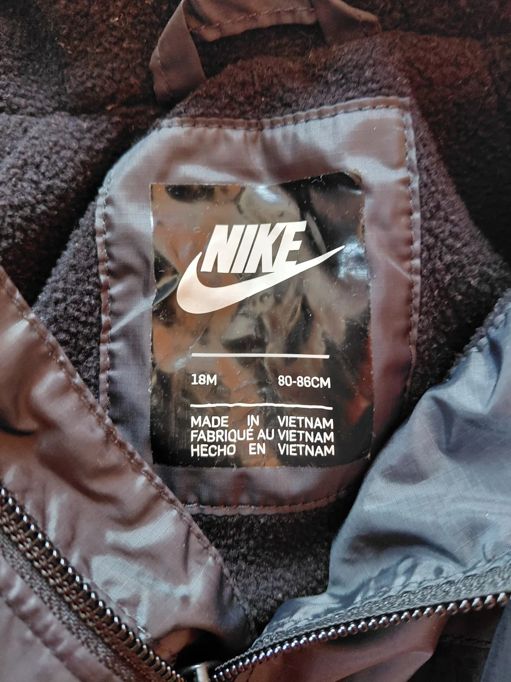 Nike keep your